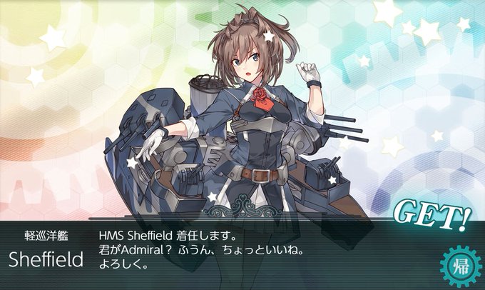 イギリス艦のtwitterイラスト検索結果