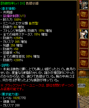 ケモ蔵 Redstone V鯖 Kmz Hnz Twitter ケモ蔵 Redstone V鯖 Kmz Hnz Twitter