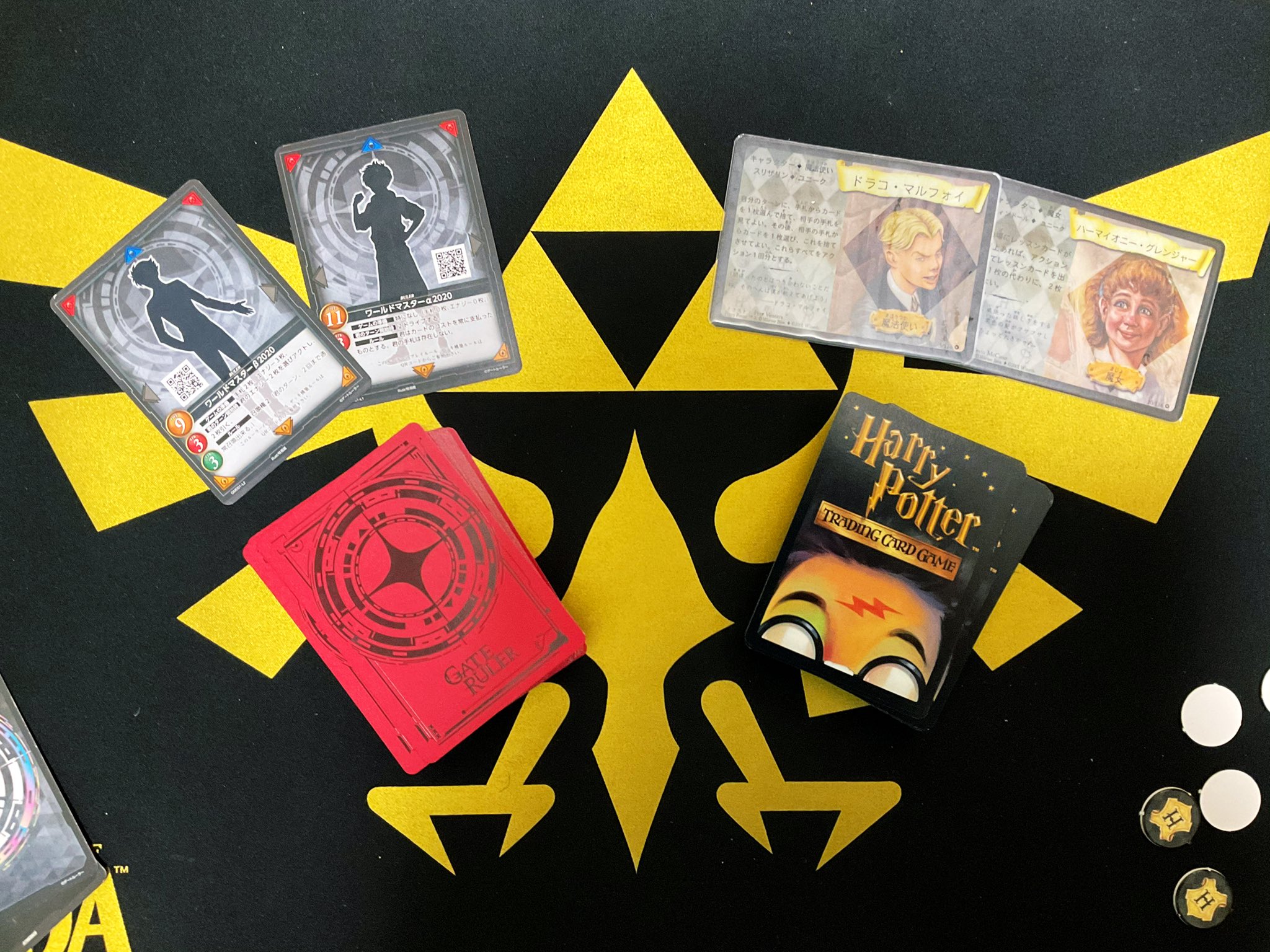 綾鷹 りょうたか 今日ゲートルーラーとハリーポッターtcg始めたんですけどハリーポッターの方が面白かったです 綾鷹 りょうたか 今日ゲートルーラーとハリーポッターtcg始めたんですけどハリーポッターの方が面白かったです