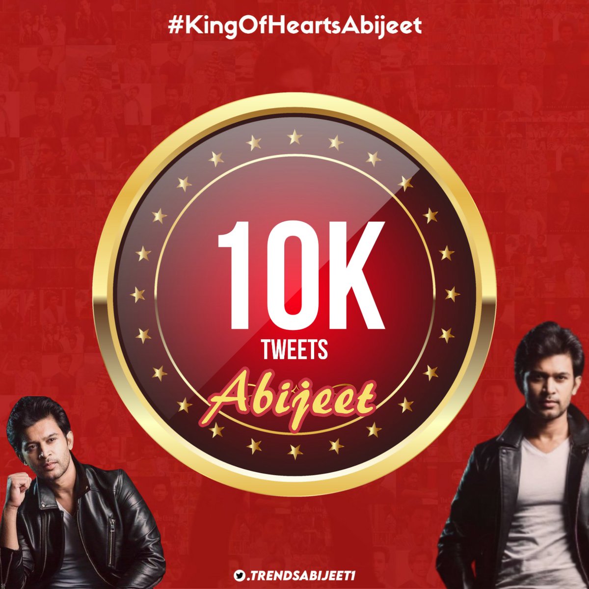 Trendsabijeet's tweet photo. 10 tweets done 💥💥
In 7 minutes 

#Abijeet

#KingOfHeartsAbijeet

@Abijeet https://t.co/lcZsAmX2PT
