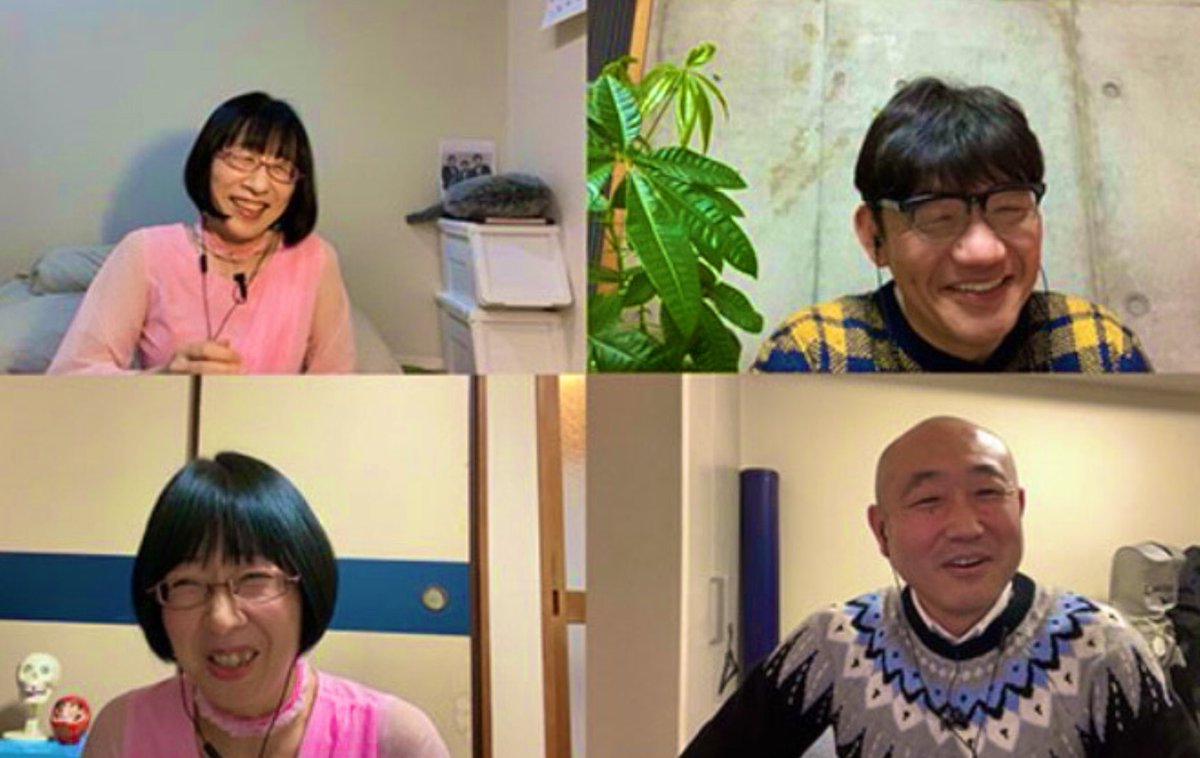 阿佐ヶ谷姉妹 美穂さん70巻分のパーツを揃えると喋るガイコツができるディアゴスティーニのやつを組み立てている ボクらの時代 Togetter