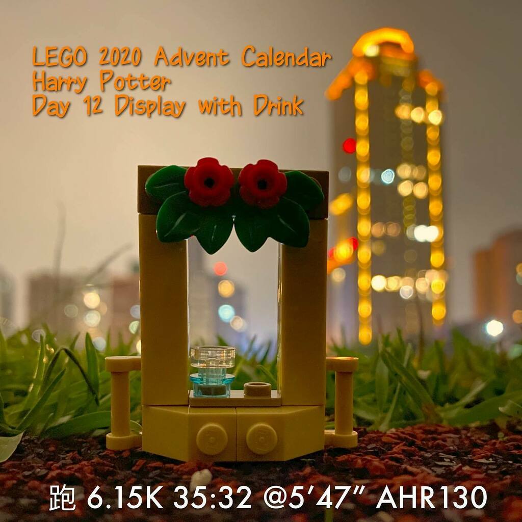 jonathan_chiou's tweet photo. 跑 6.15K 35:32 @5’47” AHR130
#Day12DisplayWithDrink
#HarryPotter
#LEGO2020AdventCalendar
#DailyRun #RSD2225
#NRC #2020December
#taipei #taipeirun #taipeirunning
#everydayrun #runeveryday https://t.co/Yu9YIjeJi6