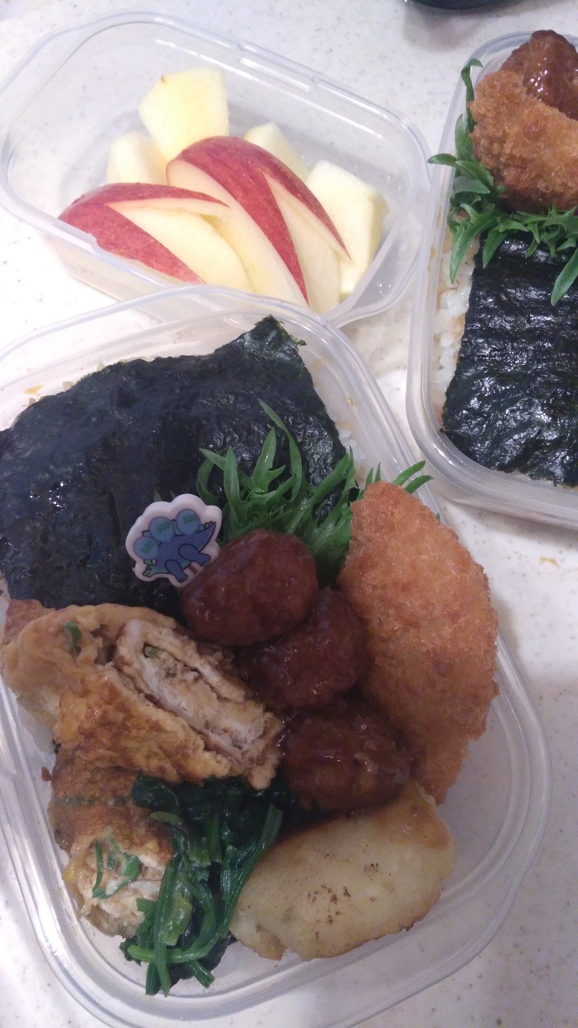 息子ラブ Twitter Search Twitter