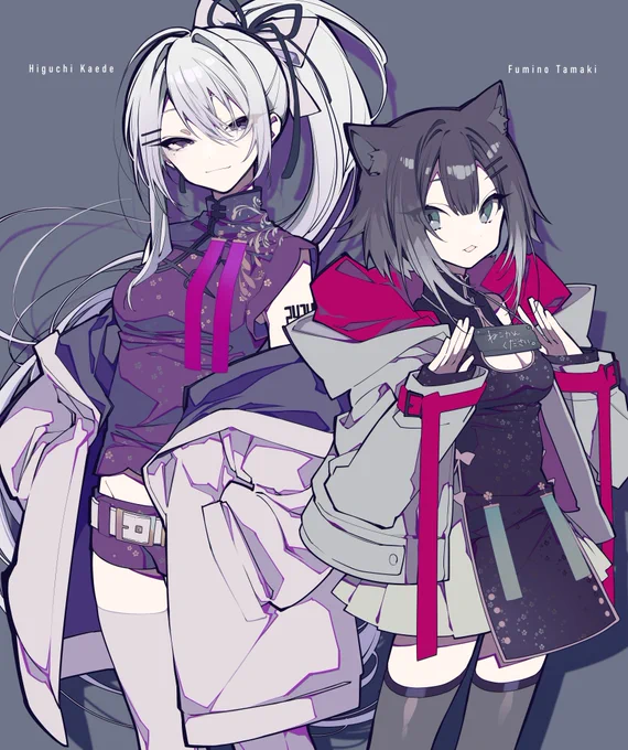 #でろあーと 
#のらねっこあら 