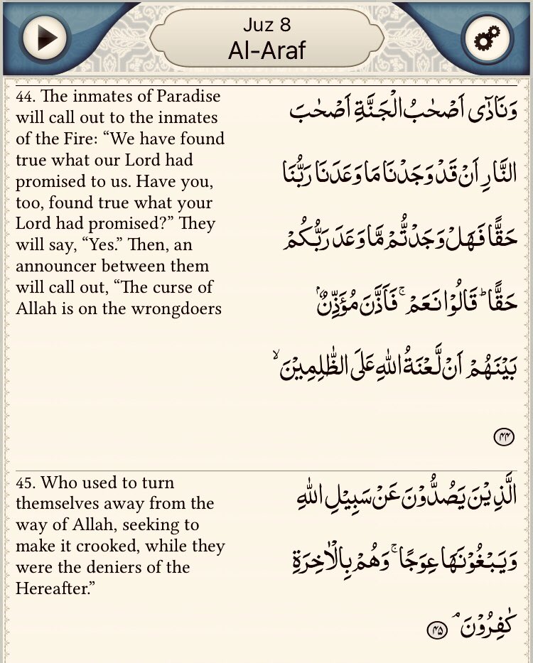 AafreenAcademy's tweet image. 🌻ya الله make me enter through a rightful entrance and leave by a rightful exit, and grant me supporting authority from Your presence. 
Ameen 🕋🤲🏻

If the #happiestMoments of #yourLife occurred only because of #worldlyThings, you have #neverExperienced #trueHappiness.
