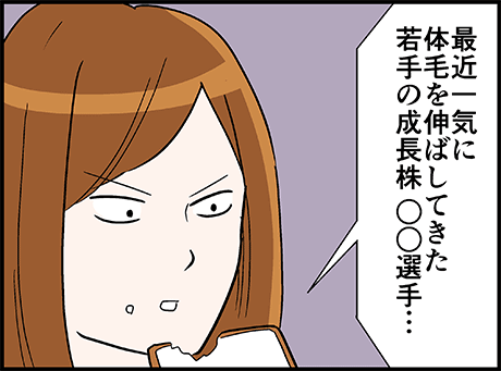 ニュースを聞いていてギョッとしたこととその真相

(続き)
https://t.co/TPgvgJEjag 