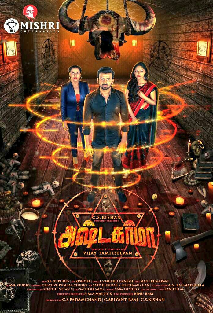 ulagam_cinema's tweet photo. Here's the Interesting TITLE and FIRST LOOK of #ASHTAKARAM
@cskishan
#mishrienterprises @imnandinirai @sshritha9 @vijay_gillii @rbgurudev @Iam_LVM @teamaimpr https://t.co/Hq7AIbzhlK