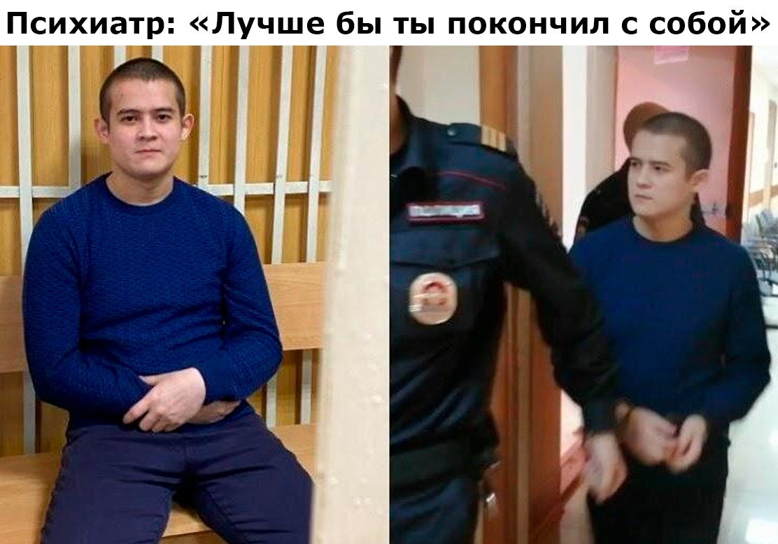 Третьяков проклятый полностью