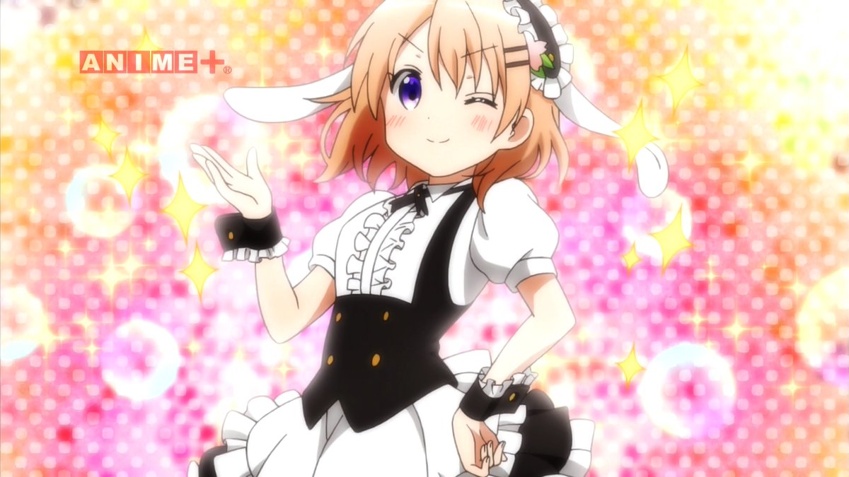 ご注文はうさぎですか Bloom 第10話 感想 シャロちゃん ココアちゃんがバイト掛け持ちの勤労少女 ご注文はうさぎですか Bloom 第10話 感想 シャロちゃん ココアちゃんがバイト掛け持ちの勤労少女