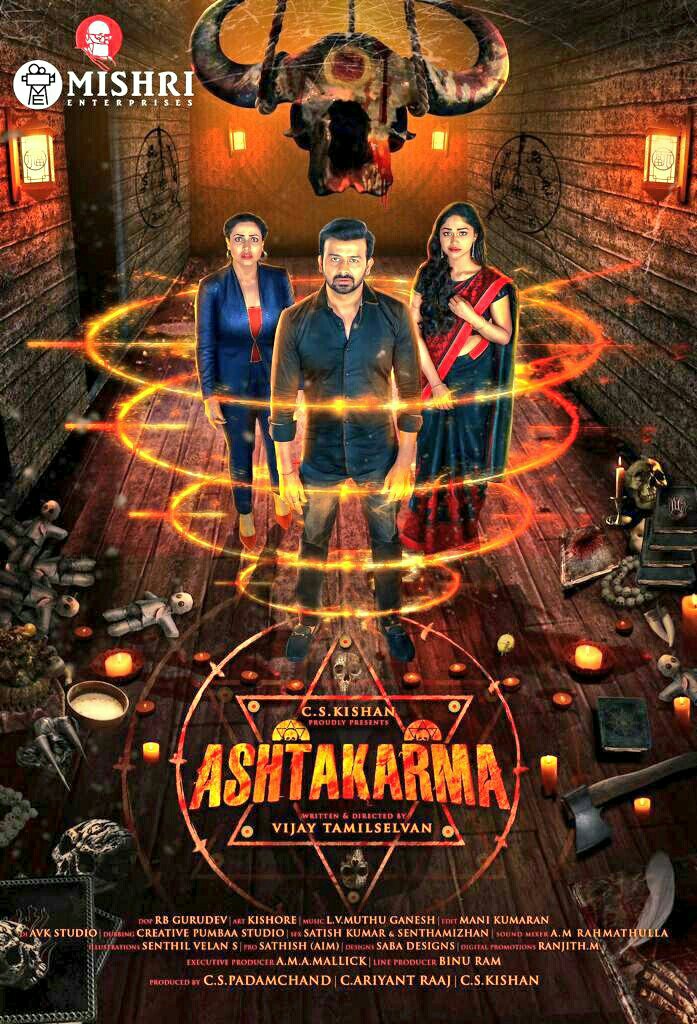 ulagam_cinema's tweet photo. Here's the Interesting TITLE and FIRST LOOK of #ASHTAKARAM
@cskishan
#mishrienterprises @imnandinirai @sshritha9 @vijay_gillii @rbgurudev @Iam_LVM @teamaimpr https://t.co/Hq7AIbzhlK