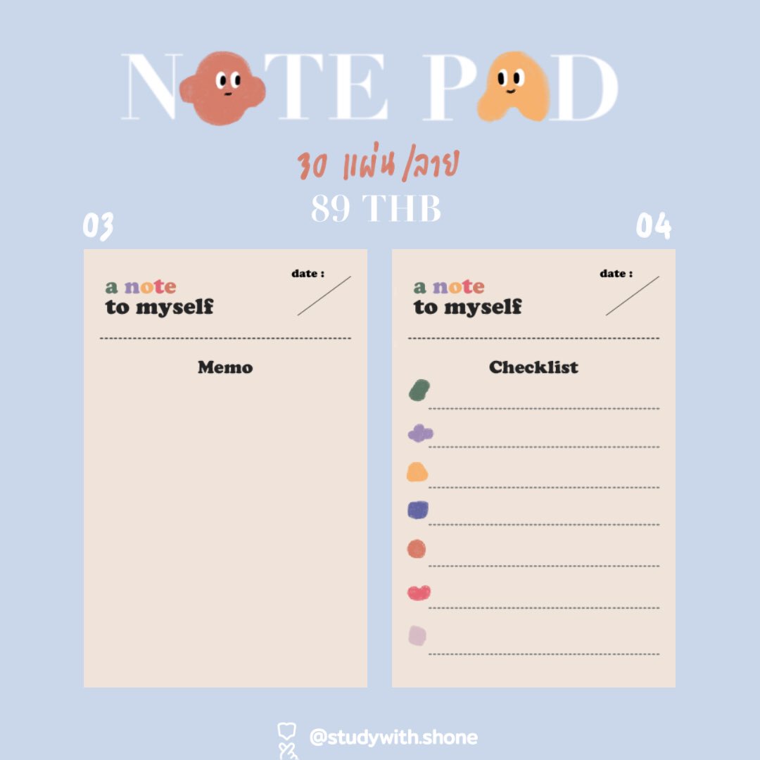 𝐬𝐭𝐮𝐝𝐲𝐰𝐢𝐭𝐡𝐬𝐡𝐨𝐧𝐞 🌷 tweet media