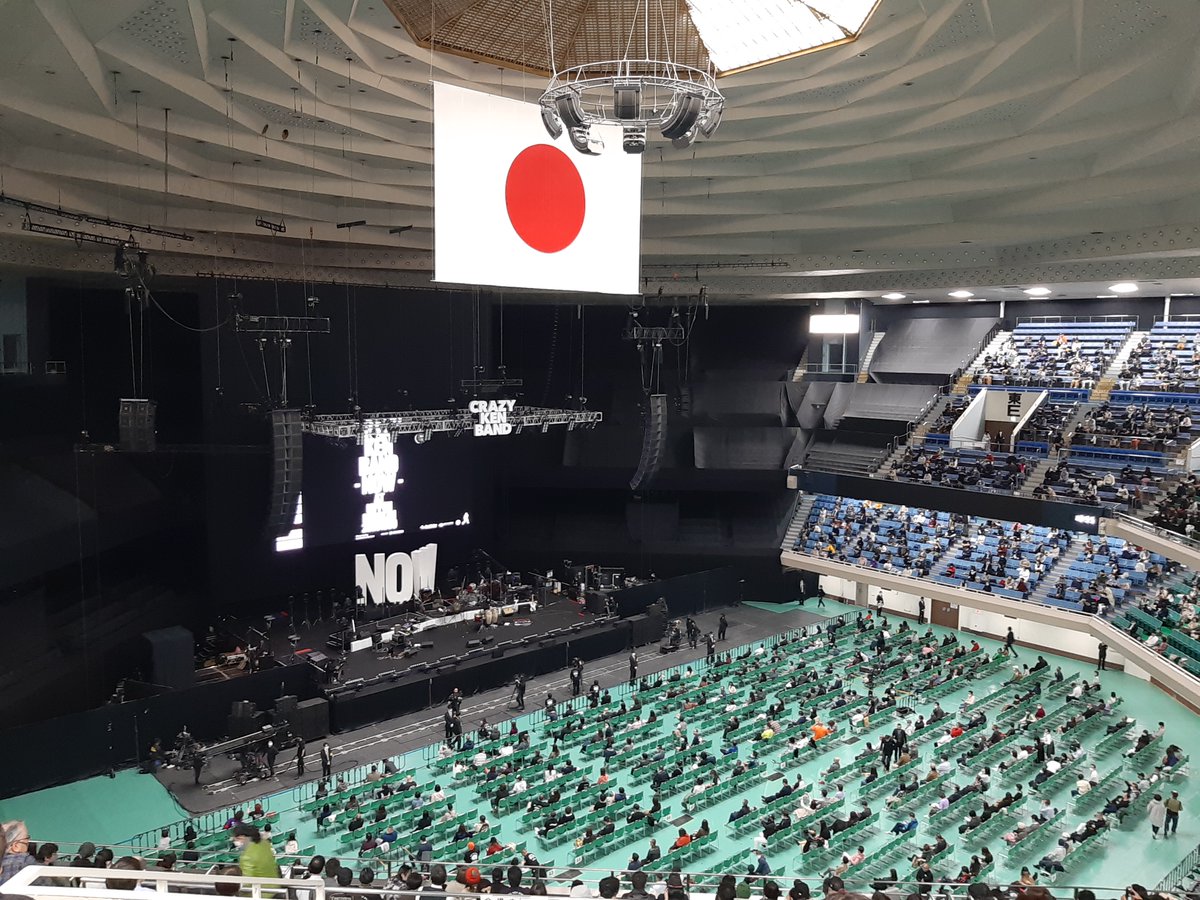 武道館 キャパ