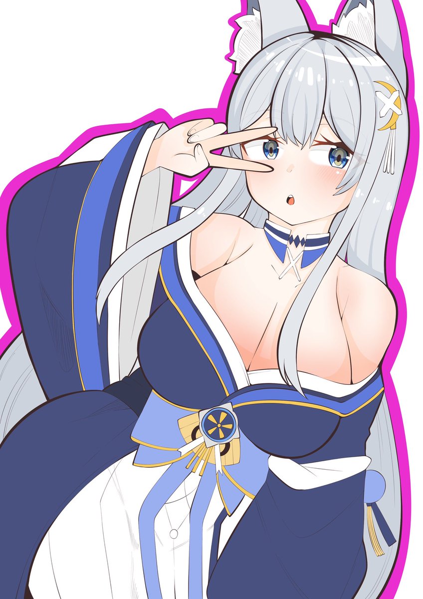 お題箱「信濃」 