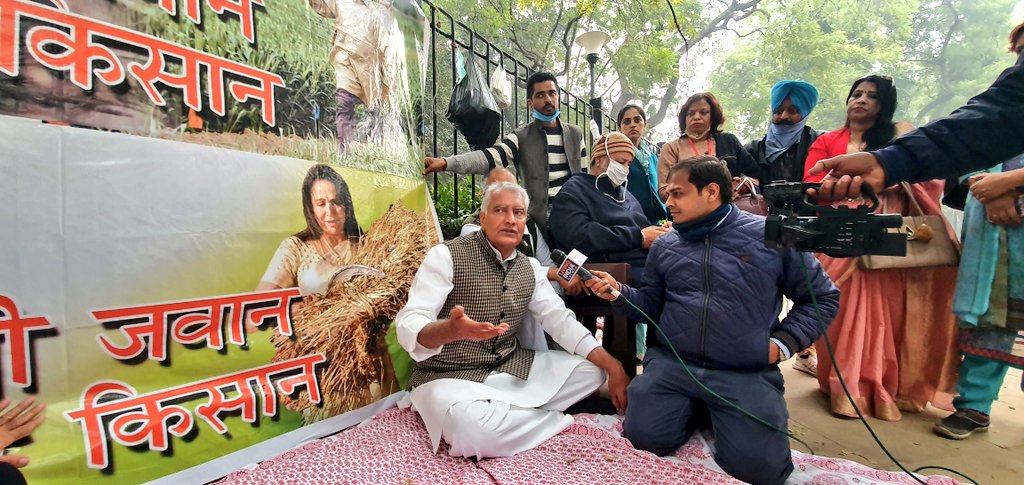 Szarita Laitphlang,ज़रिता लैतफलांग tweet media
