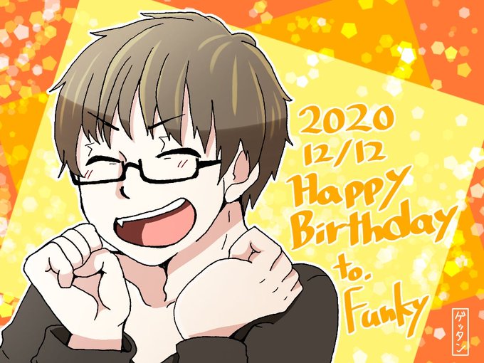 ふぁんきぃ生誕祭のtwitterイラスト検索結果 ふぁんきぃ生誕祭のtwitterイラスト検索結果