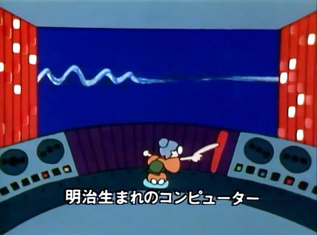 Vip先生 ずっと間違えて覚えてたこと選手権 コンピューターおばあちゃん はitに詳しいおばあちゃんの歌だと思ってたけど これは紛らわしいアニメを作ったnhkに責任があるので 俺は悪くねぇ T Co 0kaekjvgnj Twitter