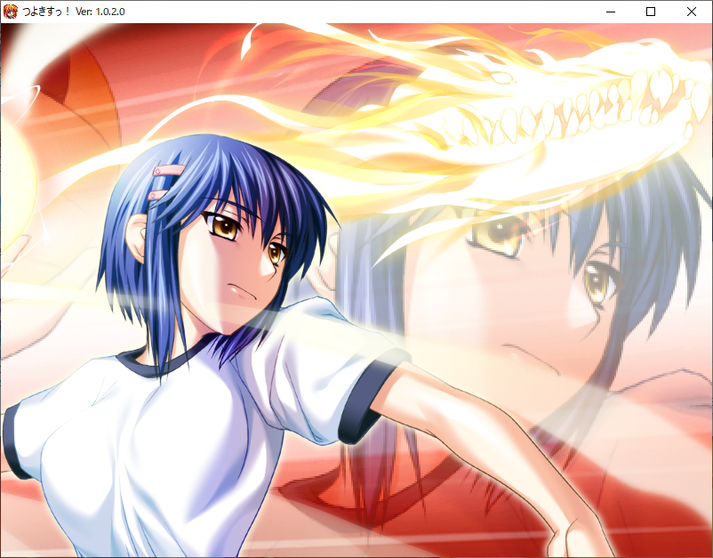 Erg そして本日は鉄乙女さんの誕生日でもあるわけで 超久々につよきす起動してスクショ撮ってきたｗ こんなお姉ちゃん欲しかったよマジでマジでｗ