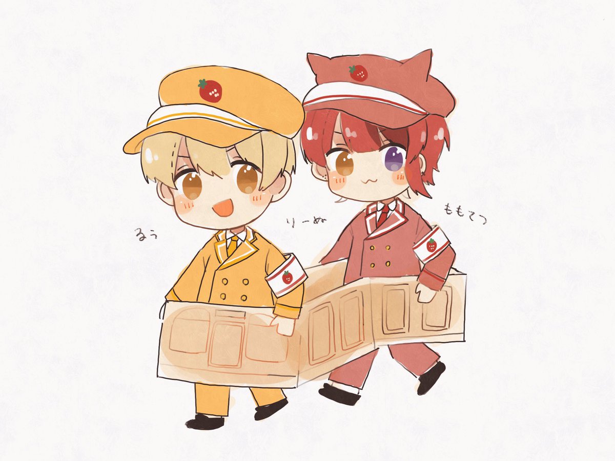かわいかったです すとぷりギャラリー 莉犬くん るぅ ぽしぇっとのイラスト