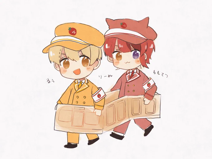 かわいかったです…(〃'-`〃)

 #すとぷりギャラリー 
#莉犬くん
#るぅとくん 