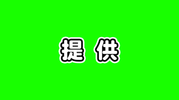 Mmdアクセサリ 表情 みさきる
