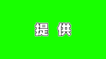 Mmdアクセサリ 表情 みさきる