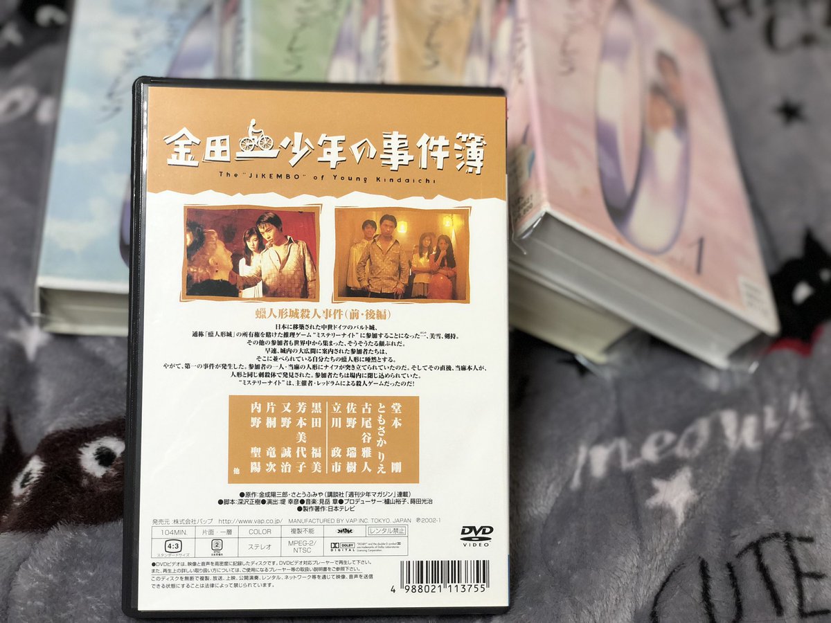 ミセスシンデレラ ミセスシンデレラ