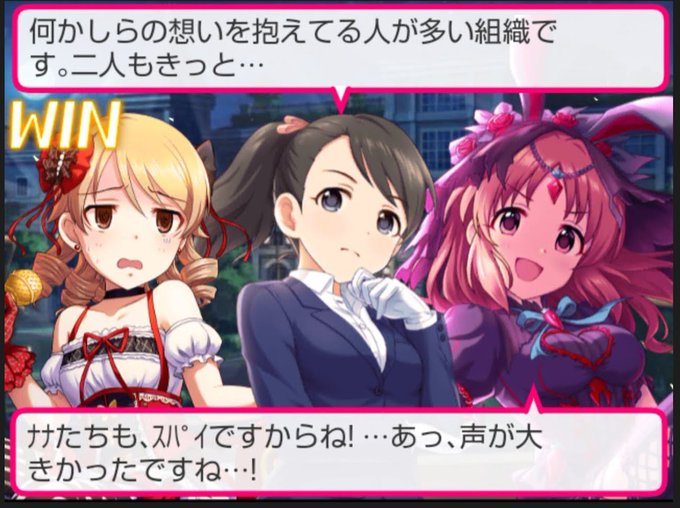 ミンミンミンのtwitterイラスト検索結果 ミンミンミンのtwitterイラスト検索結果