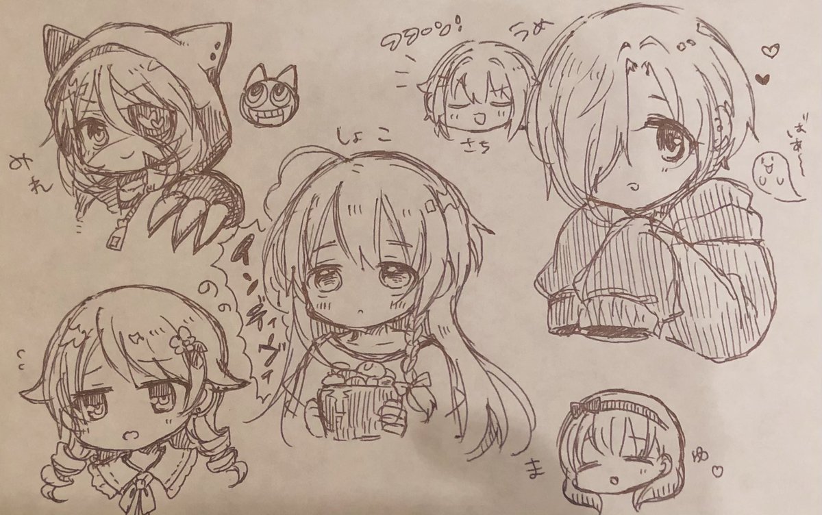 ボールペンらくがき 