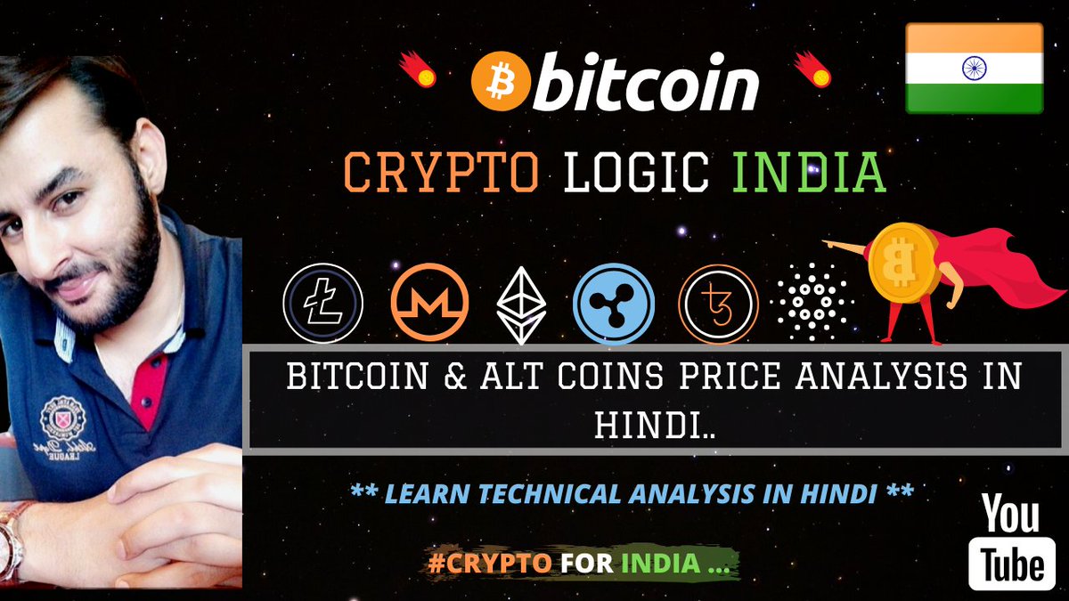 CryptooLogic's tweet photo. #Bitcoin #CME Futures MEGA WEEKLY Close &amp; Top Alt-coins Must Watch Price Analysis In Hindi ⭐️🇮🇳

 🎥💻https://t.co/18iVO4FoCp

#IndiaWantsCrypto #BTC #TryCrypto #Altcoins #cryptocurrency #LINK #ETH #Ethereum #DeFi #Uniswap #UNI #xrp #WRX #Binance #Bybit #BNB #Nifty #NASDAQ100 https://t.co/crGAlwxho8