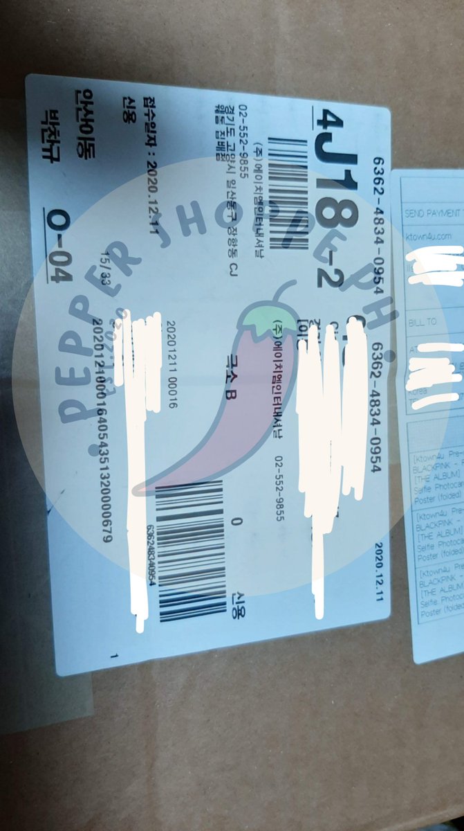 peppershoppeph's tweet photo. the albums arrived at our kr address~ first photo is the POB from ktown ☺️

#PSPHUpdates 🌶️ https://t.co/goJJ58XGH8