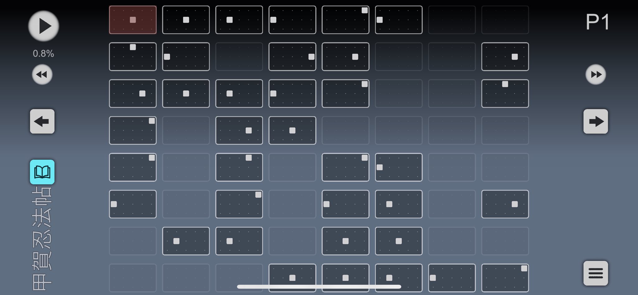 千時 ｱｯ ゲー垢でごわす 甲賀忍法帖 単音のみだよ スピード感を出して Sky楽譜 T Co P0wzdchvzw Twitter