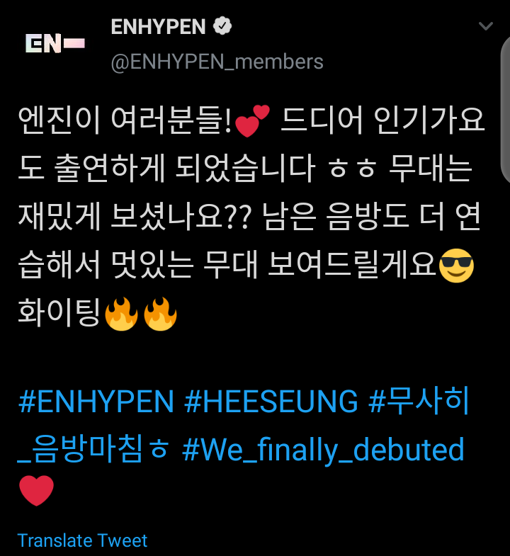 rockchicjay's tweet photo. let's all talk abt HEESEUNG and his iconic self-made hashtags on their legendary stages as ENHYPEN
#We_finally_debuted
#λμΌ_λλ¬λΉγ
(the show is over)
#MAMA_we_nailed_it
#we_are_Next_Leader
#Yeah_Yeah_Yeahπ₯ https://t.co/a0ZZV7YyuG