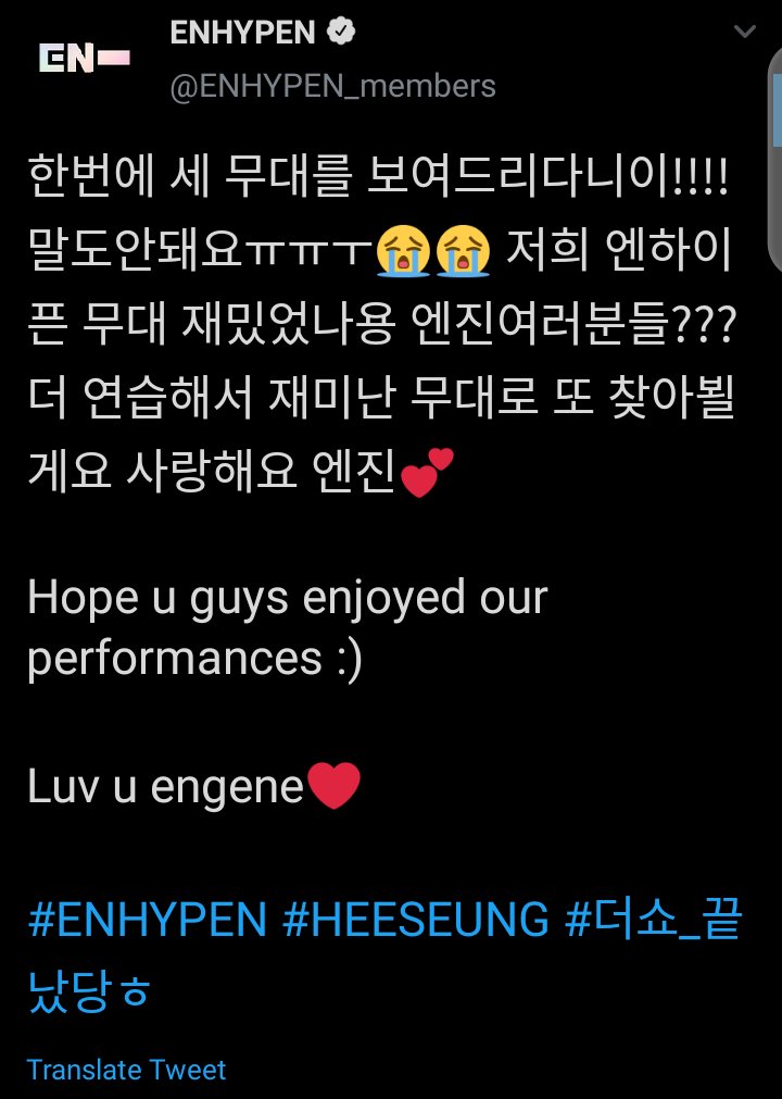 rockchicjay's tweet photo. let's all talk abt HEESEUNG and his iconic self-made hashtags on their legendary stages as ENHYPEN
#We_finally_debuted
#λμΌ_λλ¬λΉγ
(the show is over)
#MAMA_we_nailed_it
#we_are_Next_Leader
#Yeah_Yeah_Yeahπ₯ https://t.co/a0ZZV7YyuG