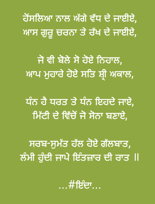 Indaa666's tweet photo. https://t.co/RvvPLXUNxB