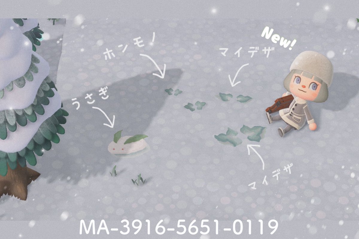 マイデザインまとめ Min T ミント マイデザインまとめ Min T ミント