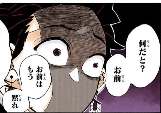 @Hinobori_NTR 