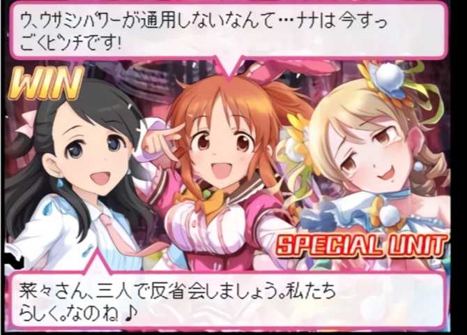 Na No Neのtwitterイラスト検索結果