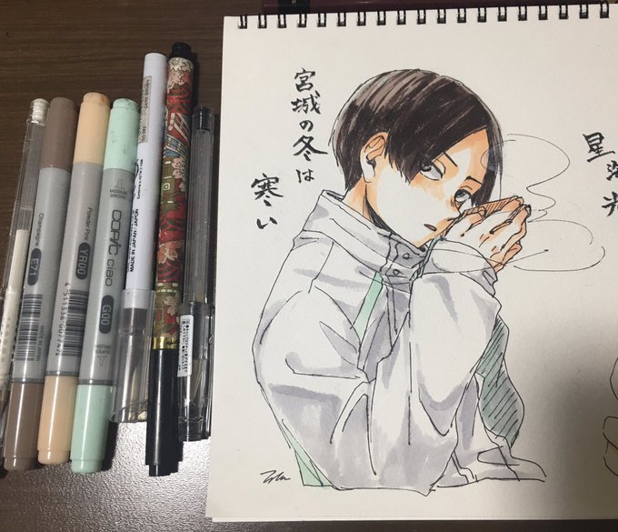 寒そうなくにみちゃん 