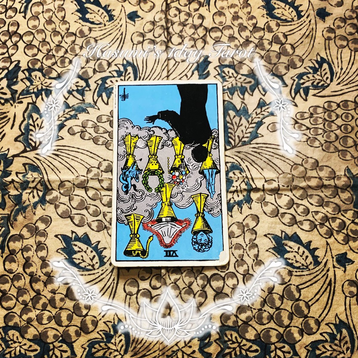 情報屋 Hasumi 1dayタロット カップ7 逆位置 アイデアが具体化する日 1dayタロット カップ7逆位置 カップ7逆 タロット タロット占い スピリチュアルメッセージ チャネリングメッセージ 占い好きな人と繋がりたい Hasumi Hasumis1daytarot