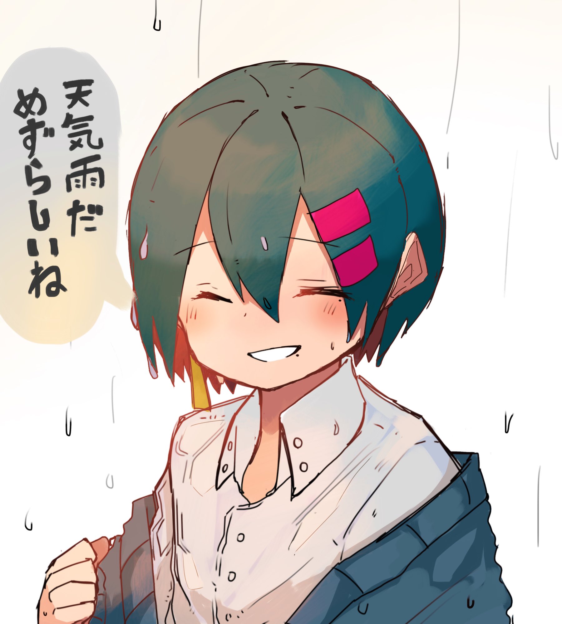 ムカチェチェコ 沼の主 守りたい この笑顔 イラスト好きな人と繋がりたい 絵柄が好みって人にフォローされたい ムカチェチェコ 沼の主 守りたい この笑顔 イラスト好きな人と繋がりたい 絵柄が好みって人にフォローされたい