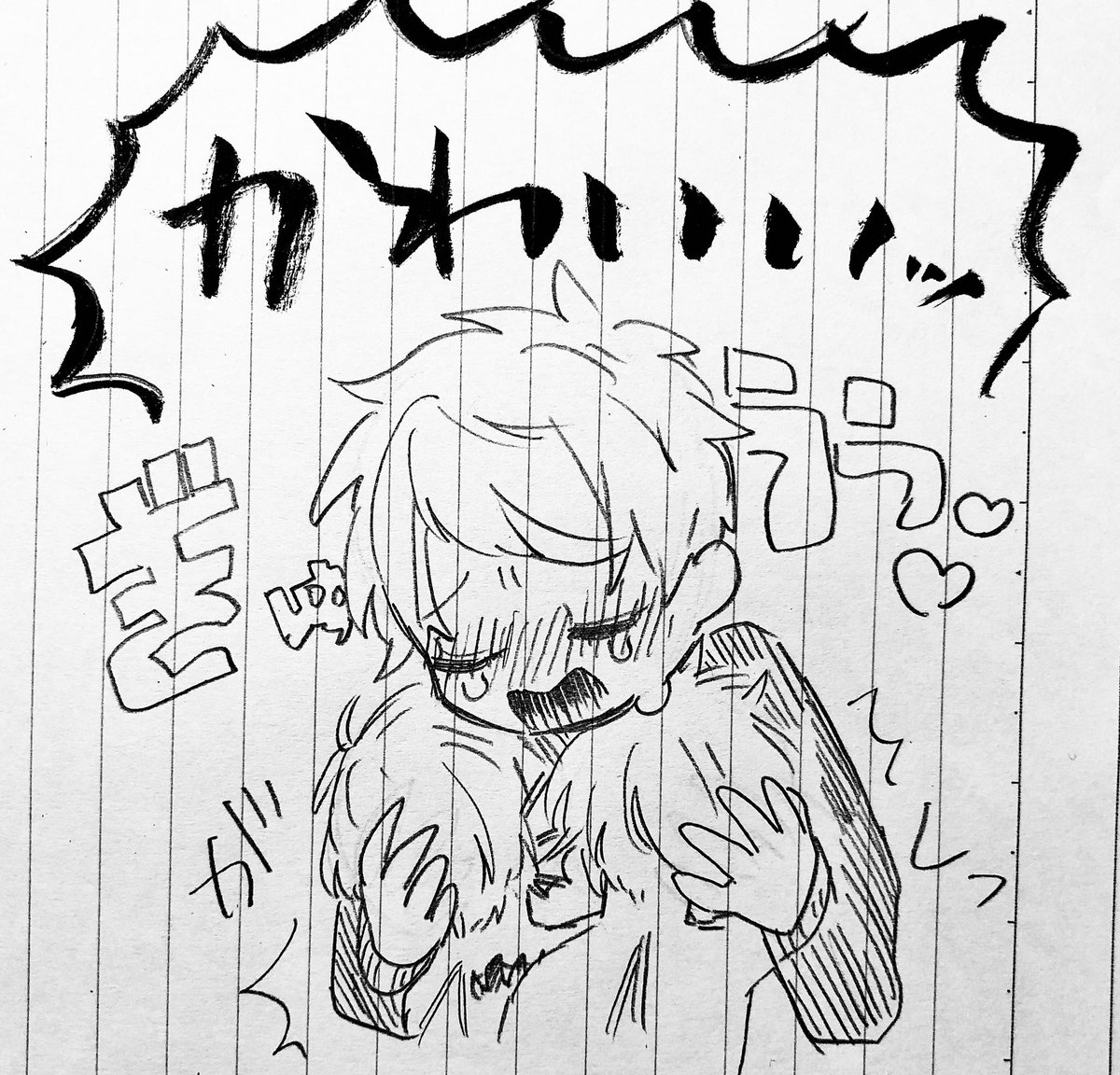 勝手に一日一リーチくん29日目
※稚魚??

?「マドルは持ってきましたか?」
?「はい…」 