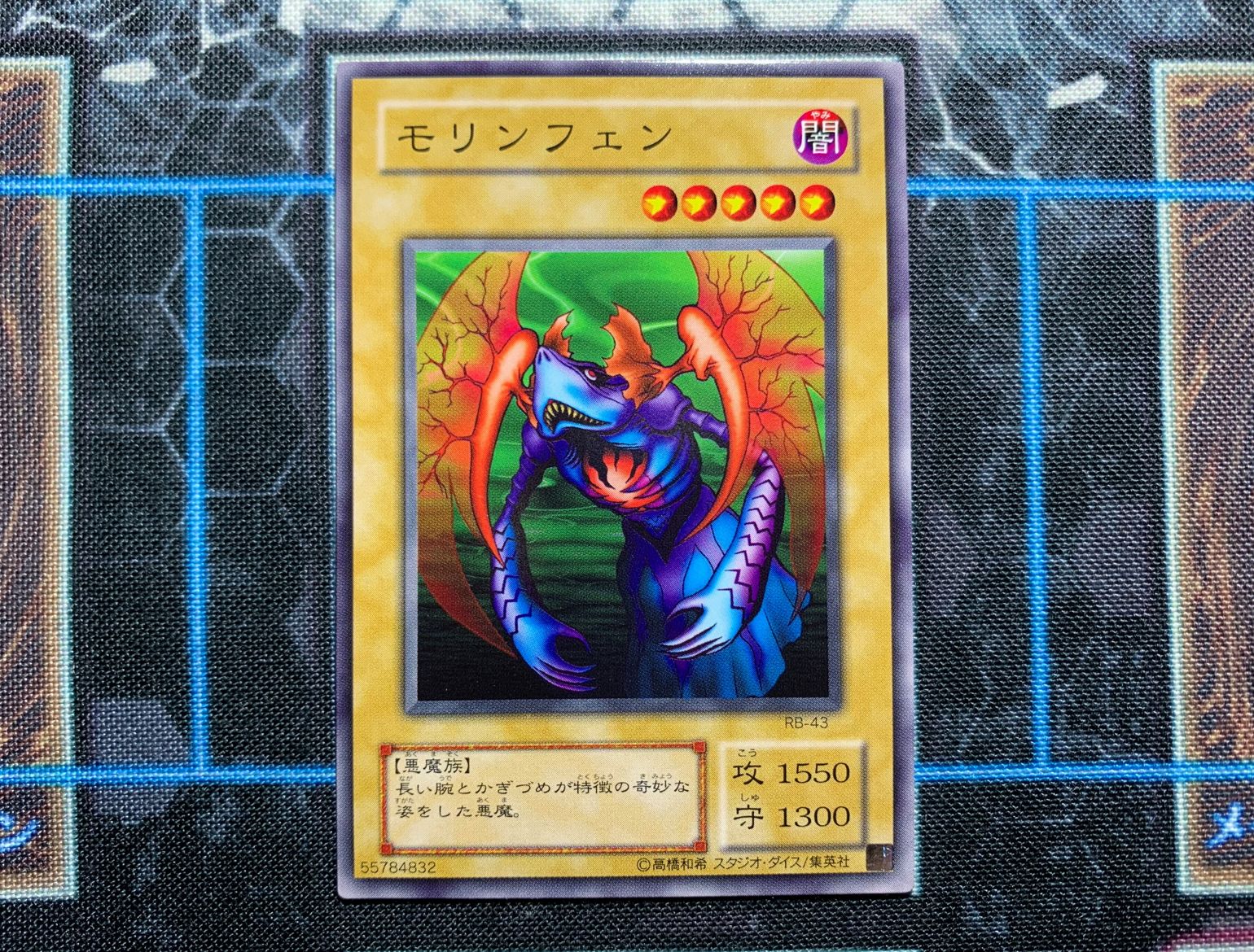 公式 遊戯王ocg V Twitter みんなにお願い 遊戯王ocgリプライチャレンジ 画像の遊戯王ocg モリンフェン を召喚する場合に君が考えた 召喚口上 をこちらのツイートのリプライで教えてください 召喚口上 例 長い腕とかぎづめが特徴の奇妙な姿をした 公式 遊戯王ocg V Twitter みんなにお願い 遊戯王ocgリプライチャレンジ 画像の遊戯王ocg モリンフェン を召喚する場合に君が考えた 召喚口上 をこちらのツイートのリプライで教えてください 召喚口上 例 長い腕とかぎづめが特徴の奇妙な姿をした