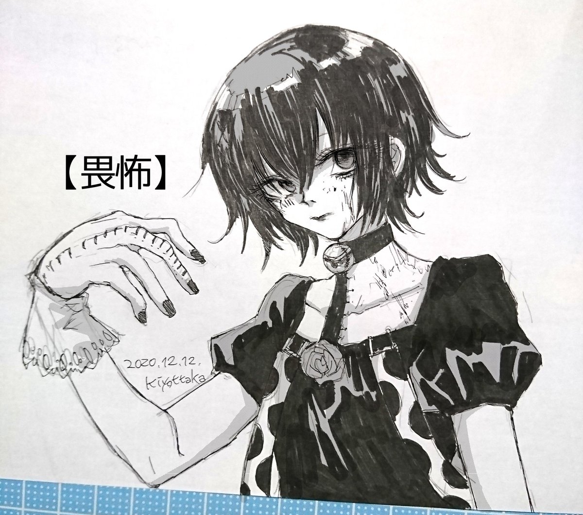 Twoucan 鈴屋什造 の注目ツイート イラスト マンガ Twoucan 鈴屋什造 の注目ツイート イラスト マンガ
