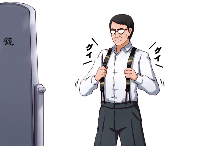 朝のウオーミングアップと身支度をする河野大臣。 