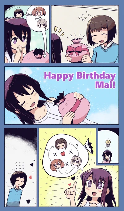 3人のお気持ちがこの袋の中で混ざり合って…!なタマちゃん誕生日おめでとう! #二子玉舞生誕祭 #アリスギアお絵かき 