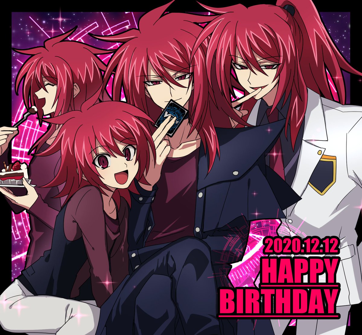 Log まーーーにあったな レンおめおめよーーー ヴァンガード見るキッカケをくれてありがとう 雀ヶ森レン誕生祭 Log まーーーにあったな レンおめおめよーーー ヴァンガード見るキッカケをくれてありがとう 雀ヶ森レン誕生祭