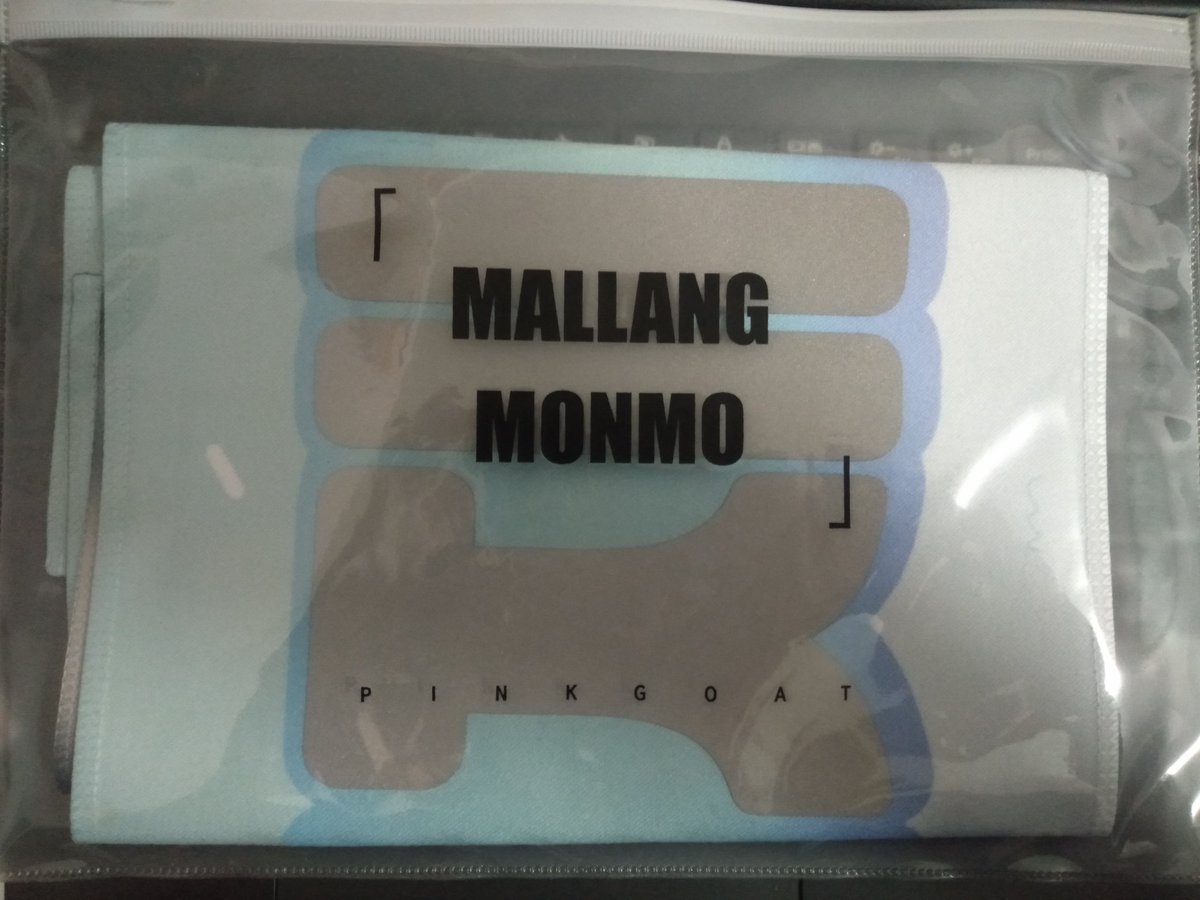 สโลแกนซองซิบ+โปสการ์ดบ้าน PINKGOAT ซื้อมาเปิดดูแค่ครั้งเดียวสีจริงๆน้องสดมากอันนี้ถ่ายตอนกลางคืนทักมาขอดูรูปเพิ่มเติมได้ค่ะ 230บาทรวมส่งค่ะ  #ตลาดนัดwind