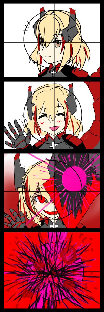 G爵 ば 馬鹿な 何キロ離れてると思ッtー アズールレーン アズレン ローン T Co Uz5th8bhr8 Twitter G爵 ば 馬鹿な 何キロ離れてると思ッtー アズールレーン アズレン ローン T Co Uz5th8bhr8 Twitter