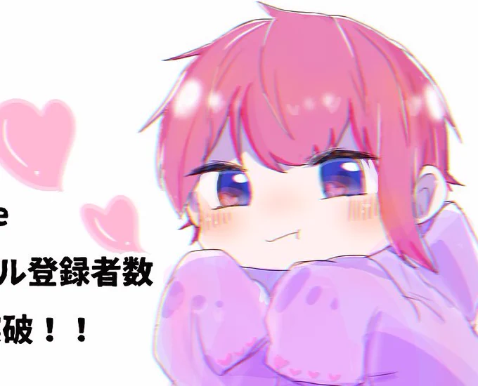 年々私のイラストもさとみくんのもみあげ短くなってるの面白い 
