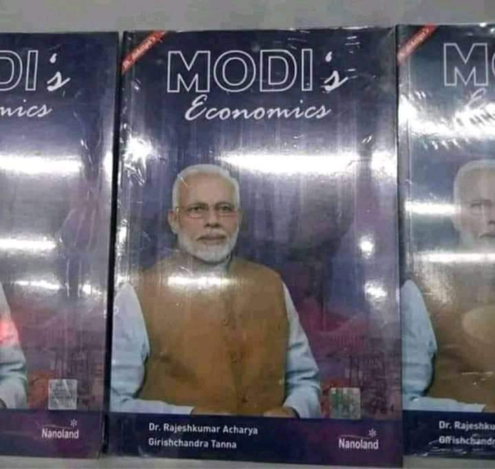 ஆஸ்திரேலிய அரசு கொடுக்கும் நிதியுதவியால் தான் மக்கள் ஒருவேளை உண்கிறார்கள்.*நமக்கு நாமே என்ற சுய சார்பு தன்னிறைவு இல்லையெனில் நமது வீட்டுக்கும் இதே நிலைதான், நாட்டுக்கும் இதே நிலைதான்.*ஆகையால் அனைவரது இல்லத்திலும் இந்த புத்தகத்தை வாங்கி வைத்துக் கொள்ளுமாறு கேட்டுக் கொள்கிறேன்.